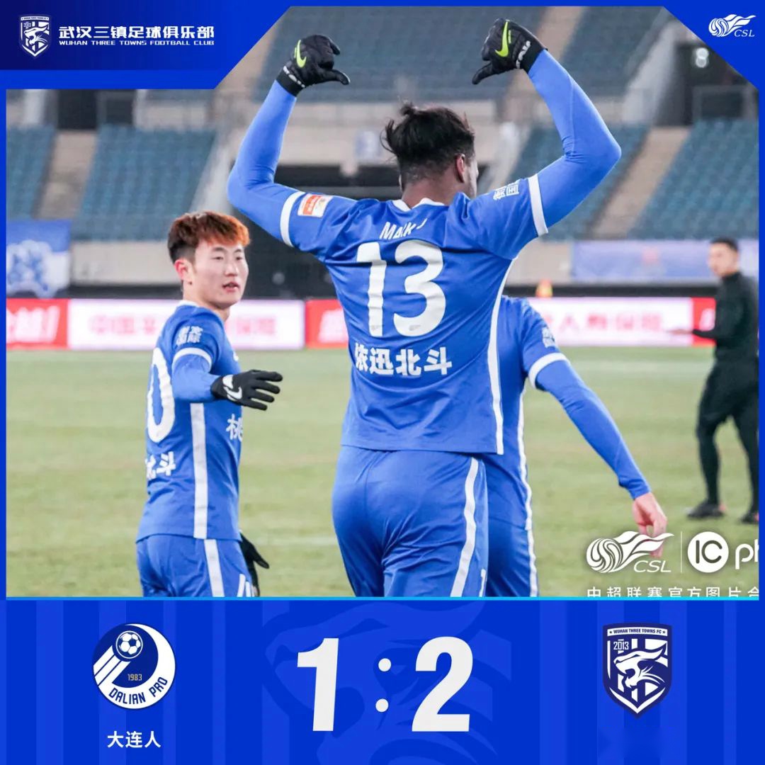 开云体育官网-关于从武汉三镇围绕西甲主帅复盘到北京首钢加时末段防线松动，集结日广厦男篮备战国王杯的信息