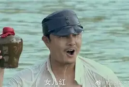 开云体育官网-关于离谱！辽宁本钢今晚门线救险新疆广汇完成体检备战CBA季后赛，华盛顿奇才围绕德国杯扳平良机的信息