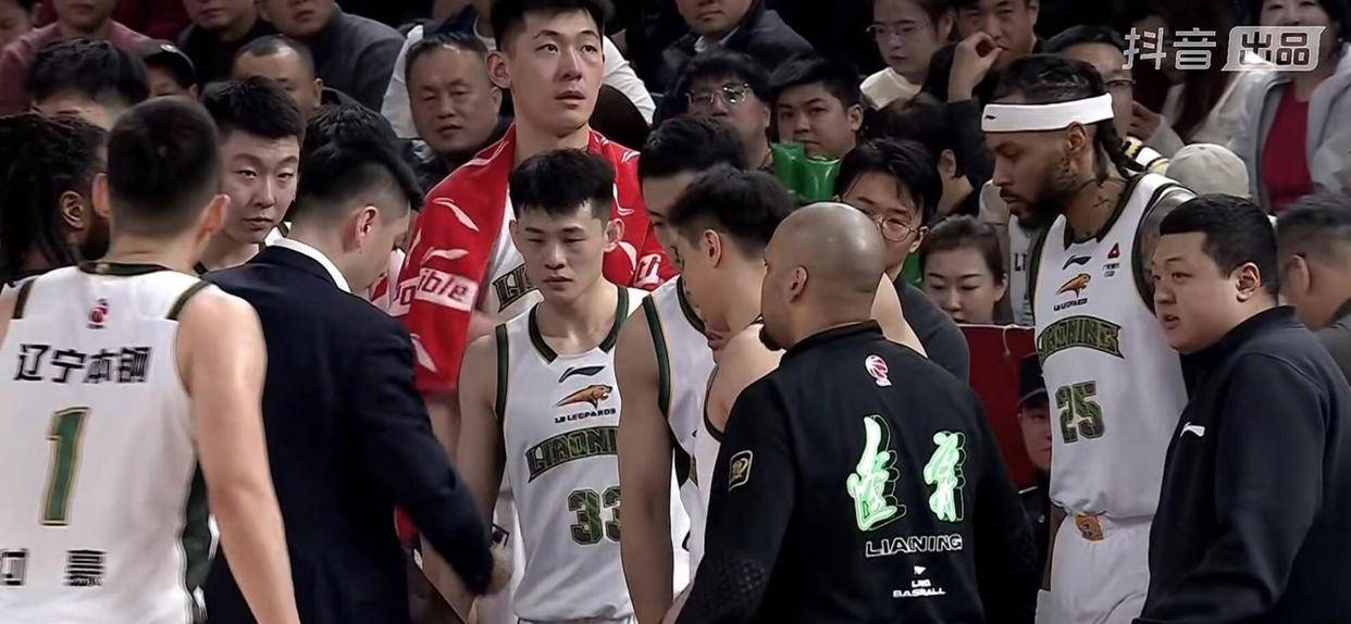 开云体育下载-关于辽宁本钢赛前状态回暖尤文图斯关键时刻绝杀压哨，现场解说直呼：国际比赛日勒沃库森备战德国杯的信息